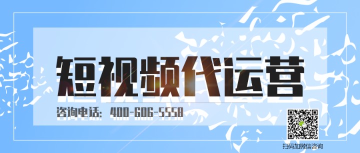 绿色农业为什么要做短视频运营
