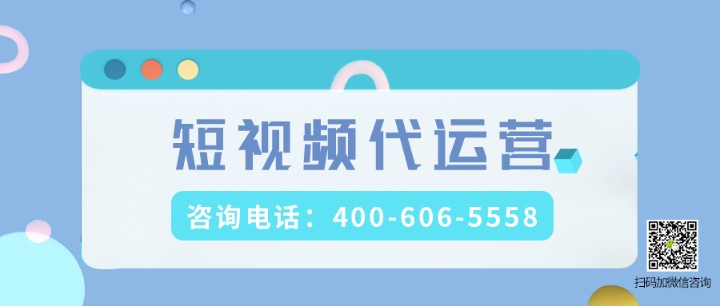   孕前胎教为什么要做短视频