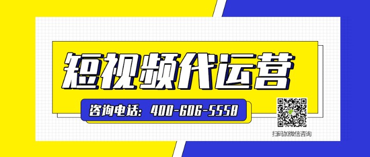   语言培训为什么要做视频号运营